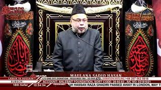  LIVE Majlis Maulana Sadiq Hasan | 18th Safar 1446 | Ahlebait TV