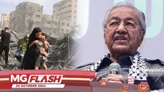 Israel, AS Akan Serang Negara Lindungi Hamas - Tun M #MGFlash