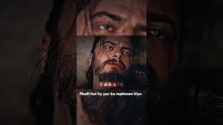 Boran death scene  #kurulusosman #zubair_editx01 #4k