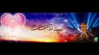 Baha'i Prayer - Prayer of Abdu'l Baha - Persian (Farsi)