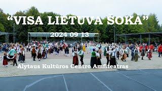 "Visa Lietuva šoka" Alytaus K.C  24 09 13