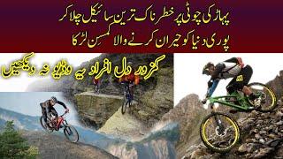 The youngest cyclist on the top of a mountain || public awareness