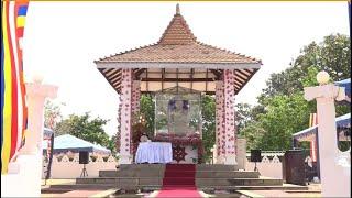 පින් බර පොහෝ දිනයක් වෙිවා Ven Balangoda Radha Thero  |Ama Dora Viwara Viya
