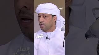 أدوات رئيسية في الصقارة | برنامج مساء أبوظبي