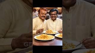 vijaykanth and Rajinikanth sir eating biryani #ai#shortsfeed#shots#shorts #short#vijaykanth