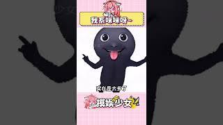 猞猁找了一年才找到這個熟悉的味道 #猞猁 #大貓 #可愛
