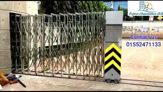 Automatic Collapsible Gate #Expert Automation BD