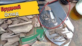 Що можна знайти На цікавому місці ? #пошук #артефакти #металошукач #metaldetecting #топ5