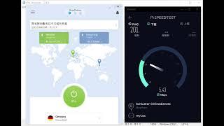 【VPN Unlimited】Review Germany Speed Test ️️️️