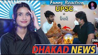 @harshrajputofficial UPSC KI TAAIYAARI | Funny Reaction by Rani Sharma