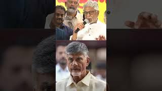 MURALI MOHAN GOOSEBUMPS WORDS ABOUT CHANDRABABU NAIDU || @JANAVARADHI #muralimohan #chandrababunaidu