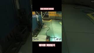 항상 찾으면 없더라 #게임 #게임일기 #종합게임 #에이펙스 #에이펙스레전드 #APEXLEGENDS @해자몽