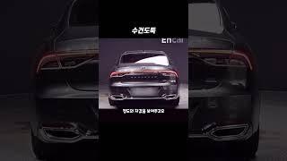 더뉴 그랜저IG 중고차는 얼마일까