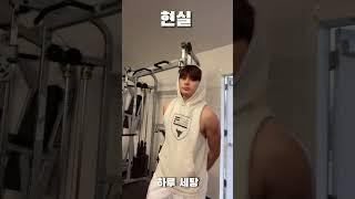 내가 상상했던 미국유학 VS 현실 