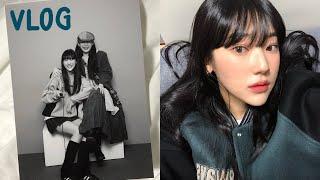 VLOG. 방학에 집에만 있는 자취생 브이로그 | 자취요리 | 셀프사진관 오디티모드 | 홍대 네일샵 헤이오브제 | 친구 작업실 놀러가기