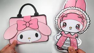 [ Paper Diy ] Sanrio My Melody Skincare & Outfit Blind Bag ASMR