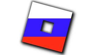 АНАЛОГИ ROBLOX