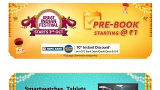 amazon great Indian festival best offers 2021