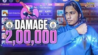 Greninja *Insane* 200k Damage! | Greninja Best Build - Pokemon Unite