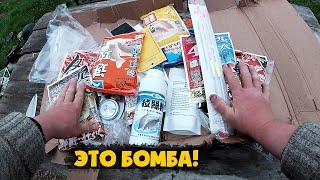 САМАЯ ЛУЧШАЯ ПРИКОРМКА НА КАРПОВЫХ И НЕ ТОЛЬКО! СТАРЫЙ ШАМАН! РЫБАЛКА НА ХЕРАБУНА!