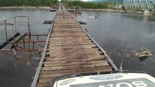 World's most dangerous road bridge. EXTREME