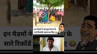 memes picture 