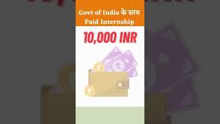 Government Internship in India: Get Paid While You Learn #Earniologist