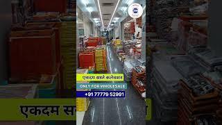 Surat Textile Market, Biggest Saree Manufacturer in Surat, Jalan Mega Mart Surat #sarees #business