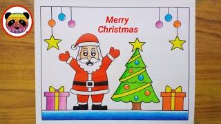 Merry Christmas Drawing / Santa Claus Drawing / Christmas Tree Drawing / Christmas Drawing Easy