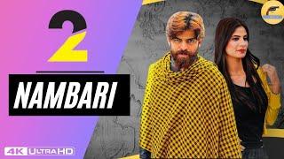 2 Numbari : Masoom Sharma , Manisha Sharma , Sweta Chauhan,New Haryanvi Songs 2022