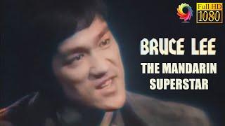 [RARE COLOR HD Remastered] Bruce Lee The Lost Interview 1971