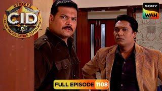 Daya और Abhijeet क्यों रख रहे हैं Shreya पर नज़र? | CID | सी.आई.डी. | 6 Mar 2025