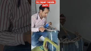 coil repair, ac gas charging, youtube shorts, shorts feed, shorts video,ac service