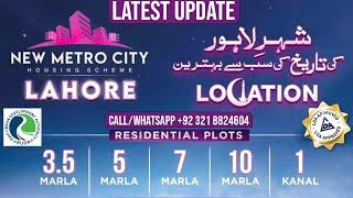 New Metro City Lahore | Construction Updates | 2025 | Latest | Development | Golden Gate Properties