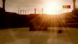 Sidrathul munthaha beautiful Naat