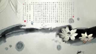 《般若波羅密多心經》喬安舞