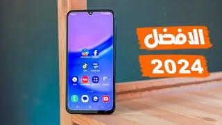 ملك الفئه الاقتصاديه من سامسونج 🫡| Samsung A15