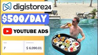 Digistore24 Affiliate Marketing Tutorial For Beginners