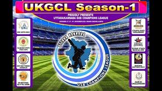 LIVE | FINAL DAY | UKGCL 2024 | Uttara Kannada GSB Champions League Season 1