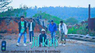 Jil kuti || new Santhali Masti video || sandeep kisku 2023 #santali #santalivideo #santalisong