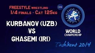 Quarterfinal - Freestyle Wrestling 125 kg - K. KURBANOV (UZB) vs K. GHASEMI (IRI) - Tashkent 2014