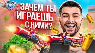 ЧИТЕРЫ В НАПАРНИКАХ БОЯТСЯ МОЕГО БОЛЬШОГО.. | КАЛИБРОВКА B STANDOFF 2