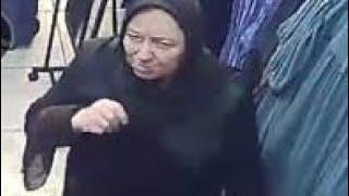 Садовод АйнураЭто женщина взяла  2 штуки верх купра костюма прощу вернуть назад