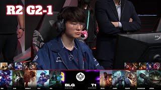 BLG vs T1 - Game 1 | Round 2 LoL MSI 2024 Main Stage | Bilibili Gaming vs T1 G1 full game