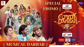 COMEDY DARBAR S2 | Musical Darbar Special Trailer | Buddha Lama, Karan Pariyar, Arjun Pokharel
