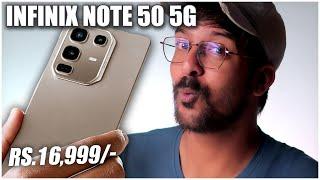 Infinix Note 50 5G  - India Launch Confirm - 8+256GB @Rs.17000? [HINDI]