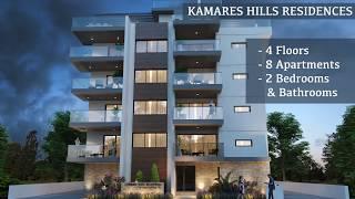 KAMARES HILLS RESIDENCES - NEW RESIDENTIAL PROJECT