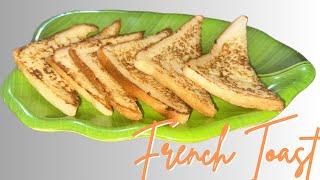 फ्रेंच टोस्ट | French Toast