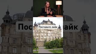 Самая дорогая квартира в Казани #недвижимость #казань