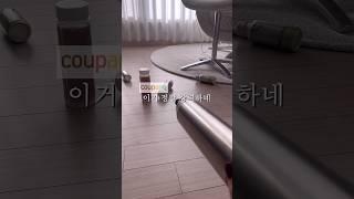 변기 자주 막힌다면 개꿀이자너?#내돈내산 #제품리뷰 #변기막힘